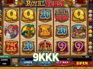 Comparação APP mobile vs versão web da 9KKK