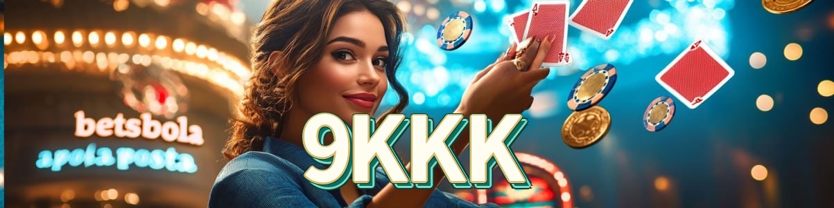 Comparação APP Mobile vs Versão Web 9KKK
